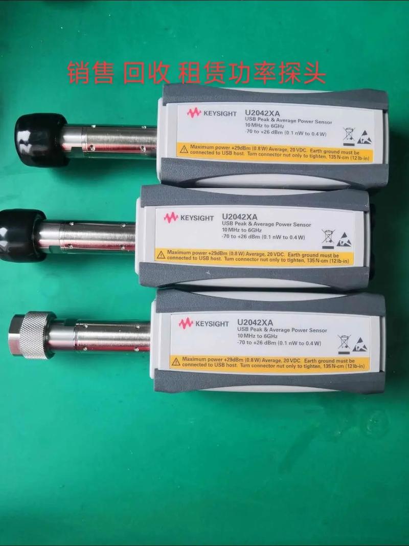 儀器儀表租賃 靈活高效的測(cè)量解決方案