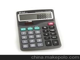 最新計(jì)算器供應(yīng)商與批發(fā)市場(chǎng)全解析 價(jià)格透明與采購指南