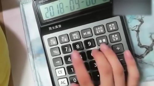 計(jì)算器版98K 指尖上的射擊模擬——一場(chǎng)數(shù)學(xué)詩意的燃燒